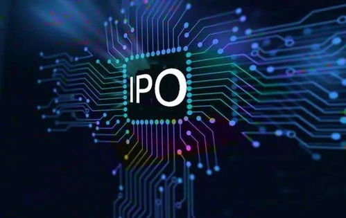 資本賦能與戰略博弈 中芯國際上市背后的國產替代雄心